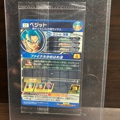 超激レア！　ドラゴンボールヒーローズパラレルベジット未開封品の画像
