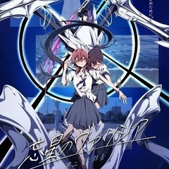 ヴァリシアお好きな方と繋がりたいです🌟