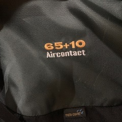 Deuter aircontact バックパック ドイターの画像