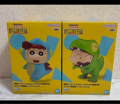 プライズフィギュア クレヨンしんちゃん まとめ売り18点