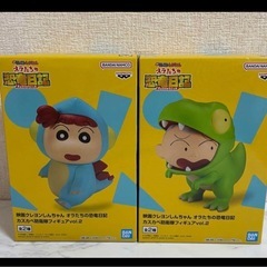 クレヨンしんちゃん　プライズフィギュア