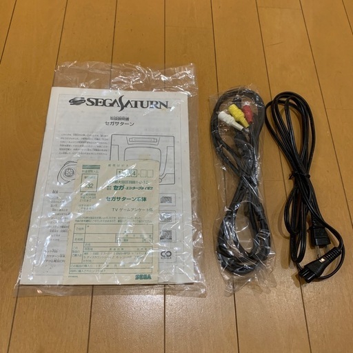 セガサターン 本体 クリスマスナイツバージョン