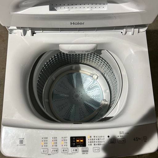 01⭐︎美品⭐︎ハイアール　洗濯機　4.5kg 2024年製