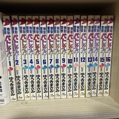 【まとめ売り】漫画全巻セット　の画像