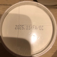 スープDELI クリーミーカルボナーラの画像