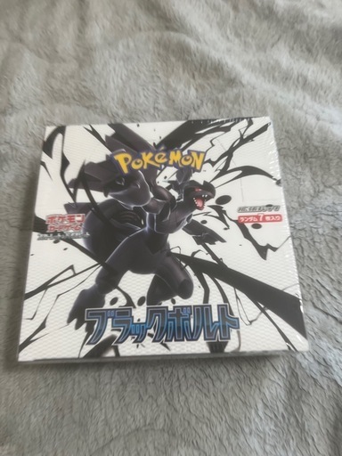  まとめ売り ホワイトフレア ブラックボルト BOX シュリンク付き ポケカ ポケモンカード
