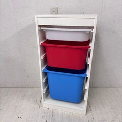  24307  組み替え可能　収納ラック　ボックス付き IKEA...