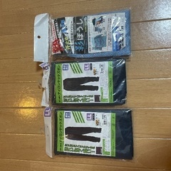ヤッケズボンL 2つ　革手袋1個の画像