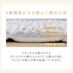 【決まりました
】未使用！ラグ　スモーキーイエローの画像