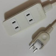 ２ｍ程度の延長コードの画像