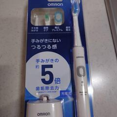 音波式電動歯ブラシ