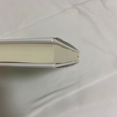 民法講義0 ゼロからの民法入門　第1版の画像