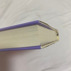 憲法　第七版の画像