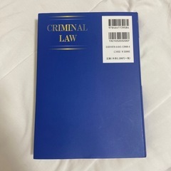 刑法　第３版の画像