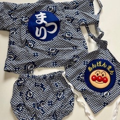新品 、未使用アンパンマン ベビー甚平 腹当て 3点セット 70の画像