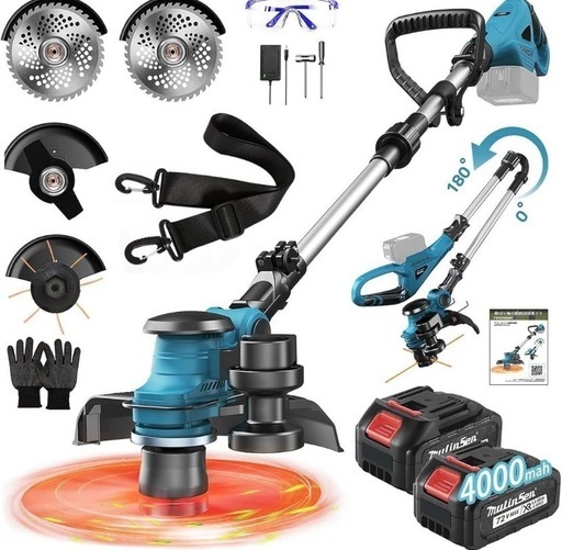 電動 草刈り機 充電式 18V 互換 ブラシレス