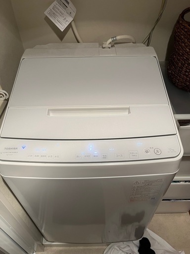 ⭐︎美品⭐︎早い者勝ち！TOSHIBA2023年製洗濯機の出品