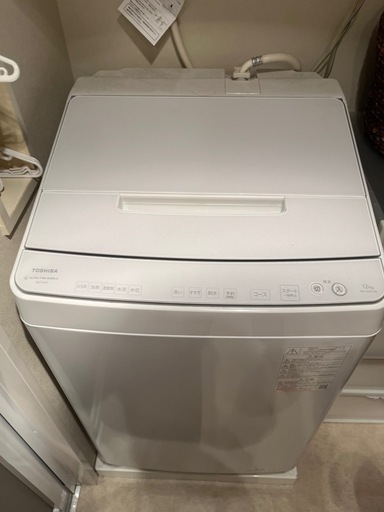⭐︎美品⭐︎早い者勝ち！TOSHIBA2023年製洗濯機の出品