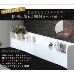 クイーンベッドフレームの画像