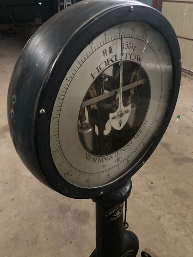 昭和レトロ】【国鉄払い下げ品】HOKUTOW製 大型台はかり（150kg）体重