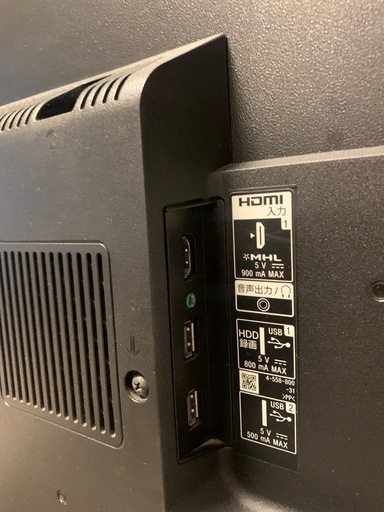ソニー 40V液晶 テレビ ブラビア KJ-40W700C フルハイビジョン