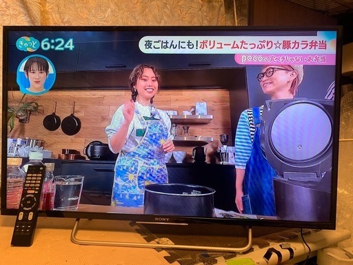 ソニー 40V液晶 テレビ ブラビア KJ-40W700C フルハイビジョン