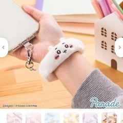 ちいかわ リストバンドキーホルダー　カラビナ付き！の画像