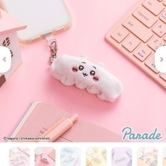 ちいかわ リストバンドキーホルダー　カラビナ付き！の画像