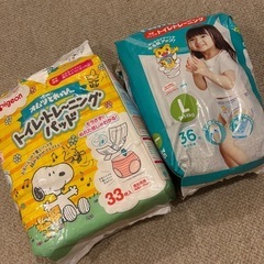 【受け渡し予定者様決定】トイレトレーニングパンツ　トレーニングパッド
