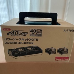 Makita 電動アシスト自転車 BY001G パワーソースキット付　マキタの画像