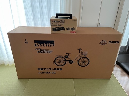 Makita 電動アシスト自転車 BY001G パワーソースキット付　マキタ BY001G | 株式会社マキタ