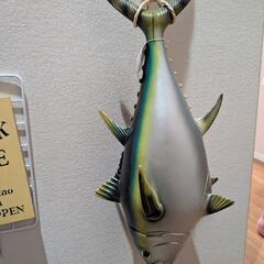 まぐろソフトフィギュア