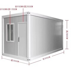 組み立て式コンテナハウス送料込み**残り0件**本日完売しました
 の画像
