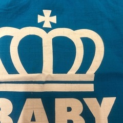 未使用　ベビードール　巾着袋の画像