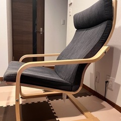 IKEA ポエング（ピッラレド チャコール）の画像