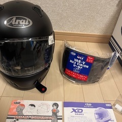 【新品】Arai ヘルメット XD フラットブラック未使用 新品...