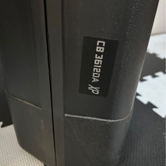 美品　ハイコーキ　ケースのみ　2個セットの画像