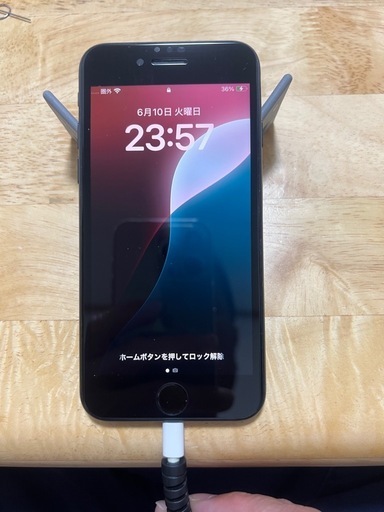 iPhoneSE3 128GB SIMフリー