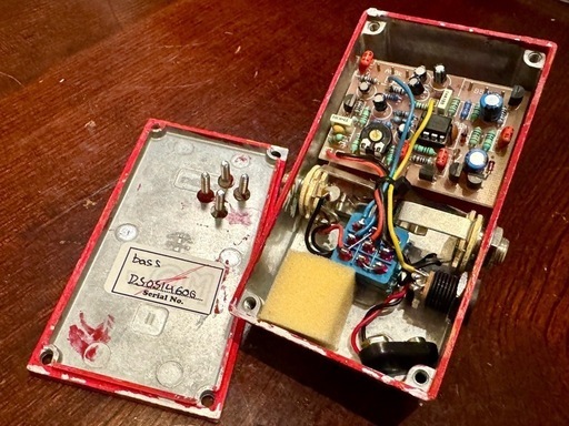 【ハンドペイント期】JAM Pedals Dyna-ssoR Bass 【ベース用コンプレッサー】 ハンドペイント期】JAM Pedals Dyna-ssoR Bass 【ベース用コンプレッサー】