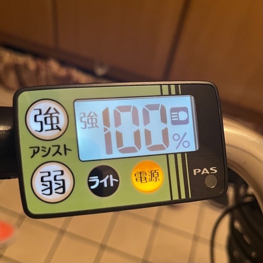 美品⭐️電動アシスト自転車 YAMAHA PAS SION-U ヤマハ バッテリーフル充電可能