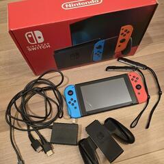 Nintendo Switch (旧型) 本体セット