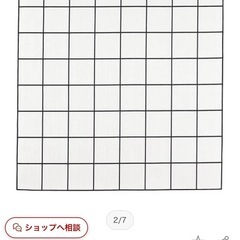 レア　IKEA／イケアSVALLERUP／スヴァレルプ ラグブラック 楽天市場】[IKEA/イケア/通販]SVALLERUP スヴァレルプ ラグ