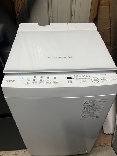 TOSHIBA洗濯機6KG