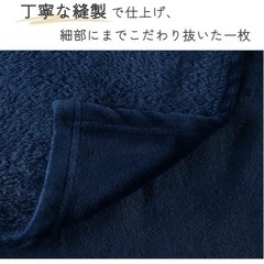 新品⭐️ 毛布 セミダブル ブランケット 暖かい 洗える フランネル 掛け毛布　ネイビーの画像