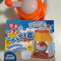 たこ焼き器、かき氷器の画像