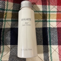バイカルテ シャンプー FH 75ml 空容器