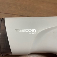 相談中▪️中古▪️ドライヤー2個セットの画像