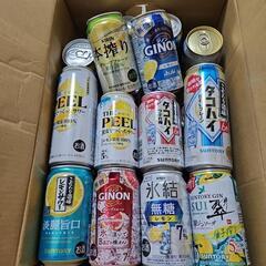 チューハイ26本セット