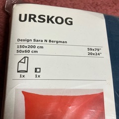 お値下げしました⭐️IKEA シングル掛け布団カバー&枕カバーの画像