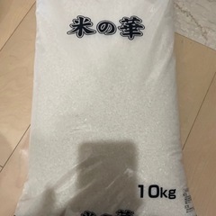 九州産　　ヒノヒカリ　10㎏✖️3